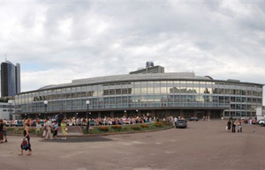 Палац&nbsp;Спорту&nbsp;(Palais des Sports)