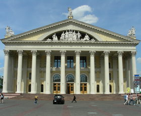Minsk