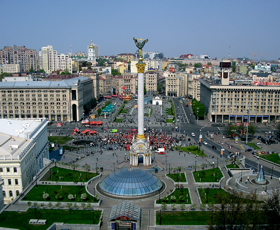 Place principale de Kiev