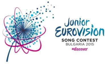 Concours Eurovision de la Chanson Junior 2015
