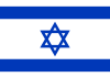 Israël