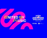 Concours Eurovision de la Chanson Junior 2025
