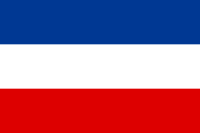 Serbie Et Monténégro