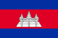 Cambodge