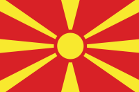 Macédoine du Nord