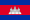 Cambodge
