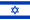 Israël