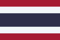 Thaïlande