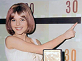 France Gall Poupée de cire, poupée de son