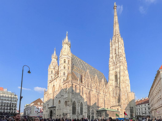 Cathédrale Saint Etienne