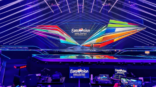 Scène de l'Eurovision 2021