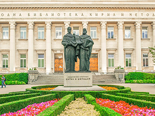 Bibliothèque Nationale et Monument St. Cyril et St. Méthode (Sofia)