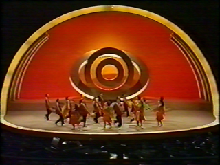 J&eacute;rusalem 1979 (Entracte)