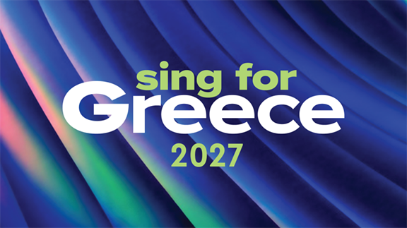 Gr&egrave;ce 2027 : D&eacute;but des candidatures