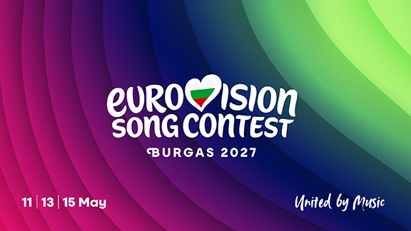 Eurovision 2027 : De nouvelles r&egrave;gles dans le r&egrave;glement international