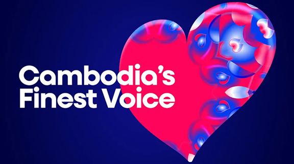 Cambodge Asie 2026 : Finale nationale cette apr&egrave;s midi